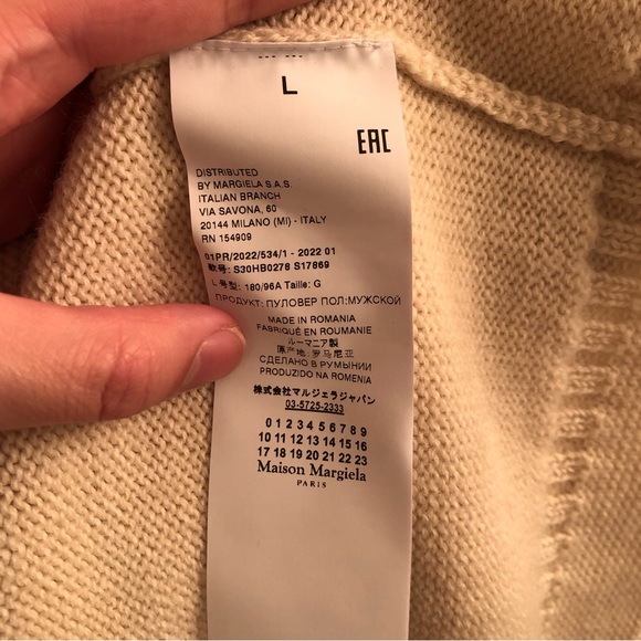 Maison Margiela Off-white Cable-knit Sweater (size L) - Picture 3 of 10